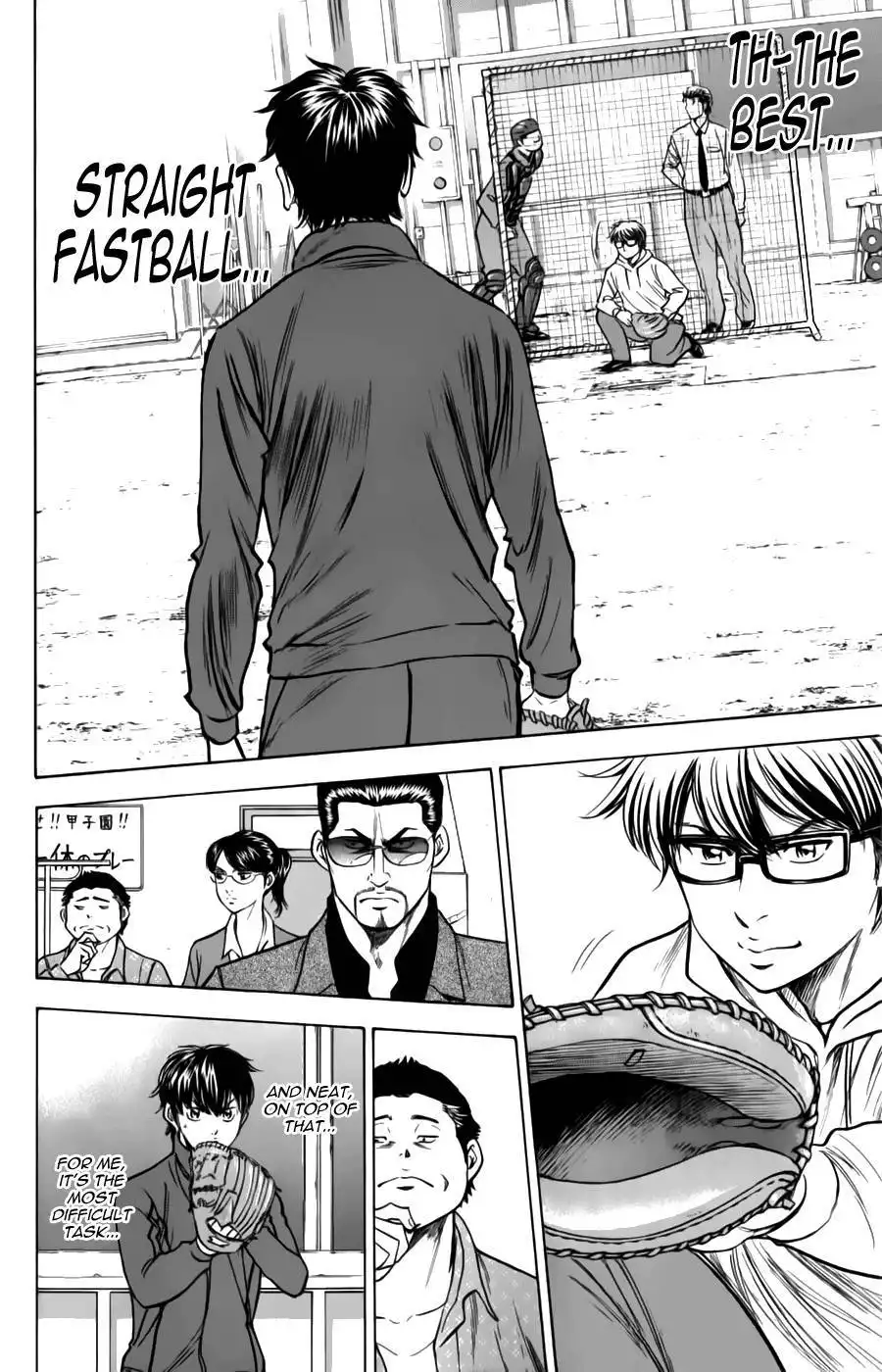 Diamond no Ace Chapter 367 20